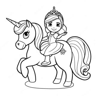 Sohuiazahua Sutogayuniko Nnicheng Rutu Rihui 30387 6629