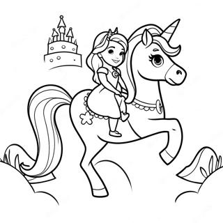 Sohuiazahua Sutogayuniko Nnicheng Rutu Rihui 30387 6630