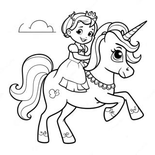 Sohuiazahua Sutogayuniko Nnicheng Rutu Rihui 30387 6631