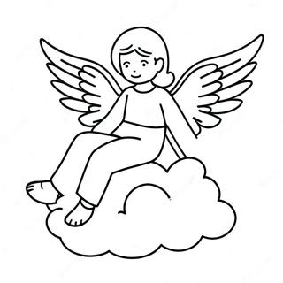 Yun Noshang Nizuo Ruwen Yakanatian Shi Notu Rihui 31825-6947