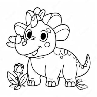 Hua Toyi Xu Noxing Senatorikeratopusunotu Rihui 32287-7048