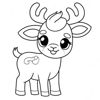 Kawaiitonakainotu Rihui 3486 974