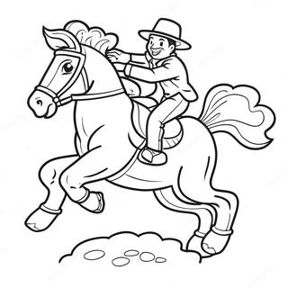 Erupurimonogao Kuziyanpusurutu Rihui 40269-8812