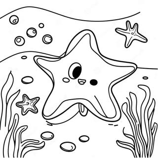 Sangojiao Deyou Buhitodenotu Rihui 42179 9229