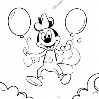 Feng Chuan Deyou Bugu Hui Notu Rihui 42273-9251