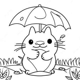 San Wochi Tsutakawaiitotoronotu Rihui 43811-9574