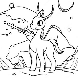 Aruseusugayu Zhou Wochuang Zao Surutu Rihui 44710 9787