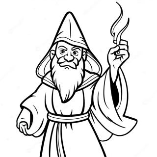 Qiang Li Namo Fa Shi Igazhou Wen Wochang Erutu Rihui 48356-10577