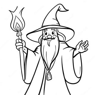 Qiang Li Namo Fa Shi Igazhou Wen Wochang Erutu Rihui 48356-10579