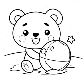 Bi Chibo Rudeyou Buriratsukumanotu Rihui 49166-10761