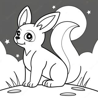 Yue Nixiang Katsutefei Eruzhuang Da Naanbureonnotu Rihui 49896-10915