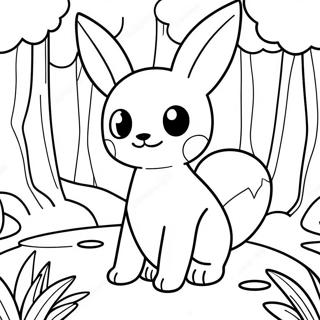 Mo Fa Nosen Nozhong Noanbureonnotu Rihui 49898-10923