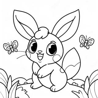 Die Toyou Ndeiruxing Senashiruvueonnotu Rihui 50724 11097