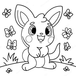 Die Toyou Ndeiruxing Senashiruvueonnotu Rihui 50724 11100