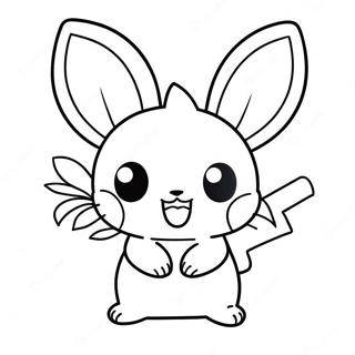 Hua Wochi Tsukawaiipichiyu Notu Rihui 51267-11215