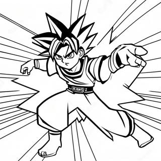 You Xi Wang Nowu Dou Notu Rihui 52485-11476