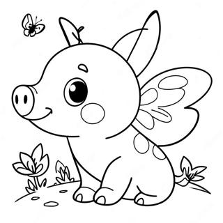 Die Toyi Xu Noai Rashiizi Tun Notu Rihui 55347 12123