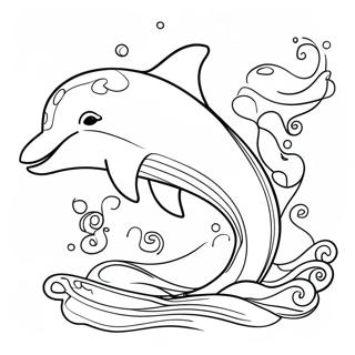 Yong Ruirukanotu Rihui 55815-12216