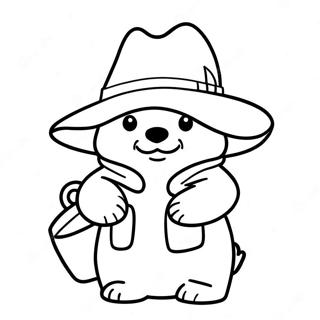 Mao Zi Wokabutsutapadeintonbeanotu Rihui 57018 12485