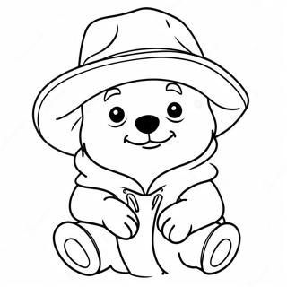 Mao Zi Wokabutsutapadeintonbeanotu Rihui 57018 12487