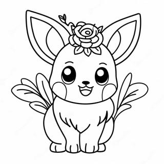 Hua Noguan Wokabutsutai Bui Tu Rihui 58828-12885