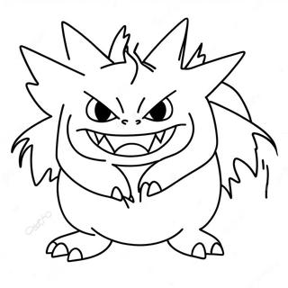 Megagenga Nobu Qi Wei Natu Rihui 60234-13199