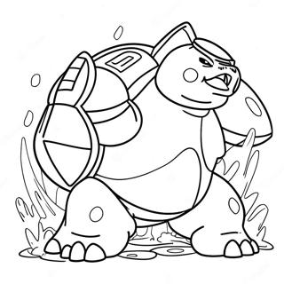 Megakametsukusunoshui Gong Ji Notu Rihui 60236-13205