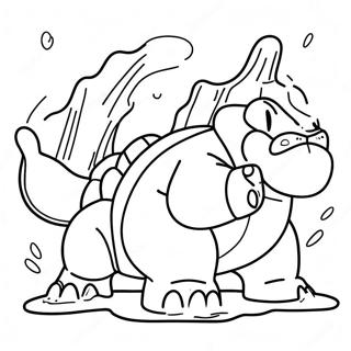 Megakametsukusunoshui Gong Ji Notu Rihui 60236-13206