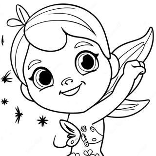 Teinka Berutokiramekuyao Jing Nofen Notu Rihui 60312-13216