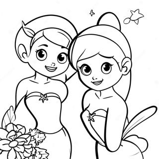 Teinka Berutozhong Jian Tachinotu Rihui 60314-13222