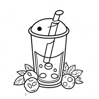 Sutoro Fu Kinokarahurunatapiokatei Notu Rihui 6087 2308