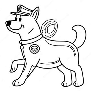 Akushiyonzhong Nojing Cha Quan Tu Rihui 61045-13398