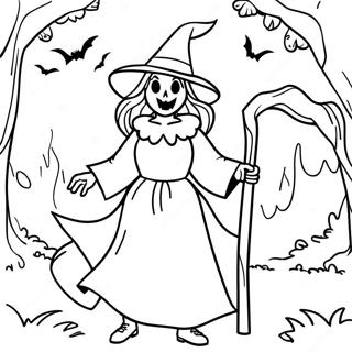 Bu Imo Nu Gayou Ling Nosen Niirutu Rihui 61412-13497