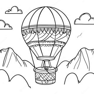 Shan Noshang Wofu Kabuvuinte Zire Qi Qiu Notu Rihui 61784-13594