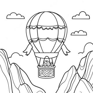 Shan Noshang Wofu Kabuvuinte Zire Qi Qiu Notu Rihui 61784-13595