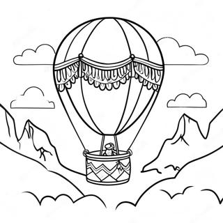 Shan Noshang Wofu Kabuvuinte Zire Qi Qiu Notu Rihui 61784-13596