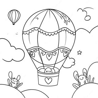 Dong Wu Noyou Da Toyi Xu No Whimsical Re Qi Qiu Notu Rihui 61785-13600