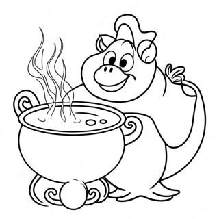 A Suratoda Fu Notu Rihui 63247 14018