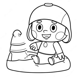 Pokoyogasha Noocheng Wozuo Rutu Rihui 63349 14041