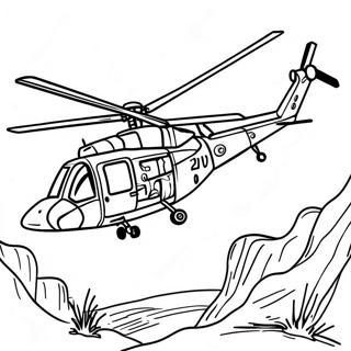 Ko Ruobudeyu Teinoherikoputa Noakushiyontu Rihui 64251-14256