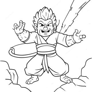 Zhou Shu Ji Woshi Uwu Tiao Tu Rihui Pe Zi 67714-14821