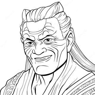 Zhou Shu Ji Woshi Uwu Tiao Tu Rihui Pe Zi 67714-14823