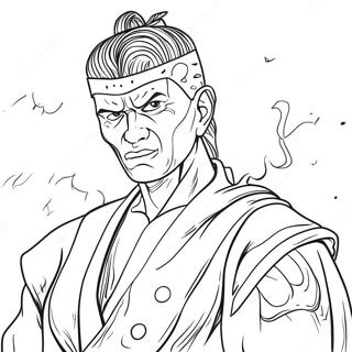 Zhou Shu Ji Woshi Uwu Tiao Tu Rihui Pe Zi 67714-14824