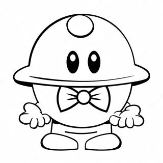 Die Nekutaiwotsuketapatsukumannotu Rihui 70598-15463