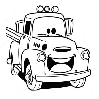 Me Ta Noqian Yin Che Notu Rihui 7278 1500