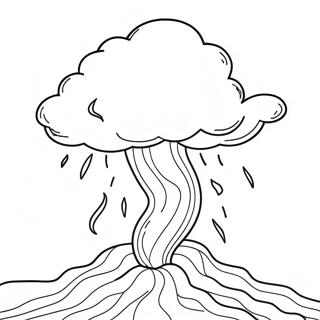 Nu Tsutalan Noyun Notu Rihui 73320 16878