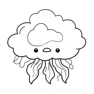 Nu Tsutalan Noyun Notu Rihui 73320 16879