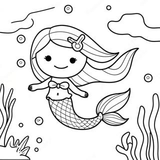 Shen Mi De Naren Yu Tu Rihui 73601 17101