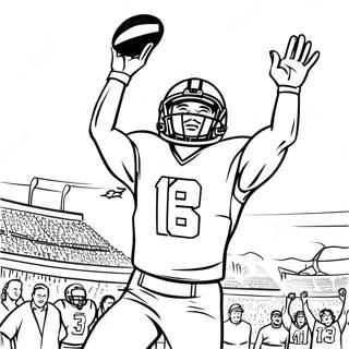 Tatsuchidaunwozhu Uwaidoreshi Ba Notu Rihui 73909-17339