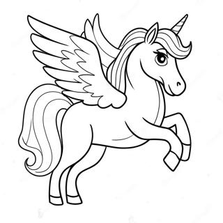 Xi Shao Kenozhong Noeregantonapegasasu Tu Rihui 74114-17497